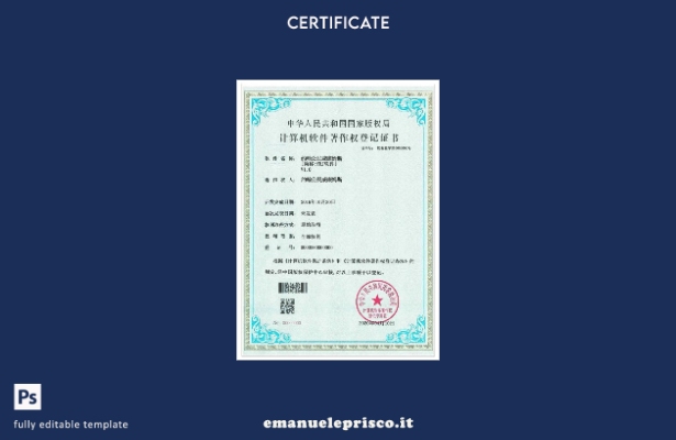 modello di certificato del software per computer CINA in stile verificato